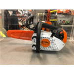 Motosega STIHL MS 151 TC-E - immagine 3
